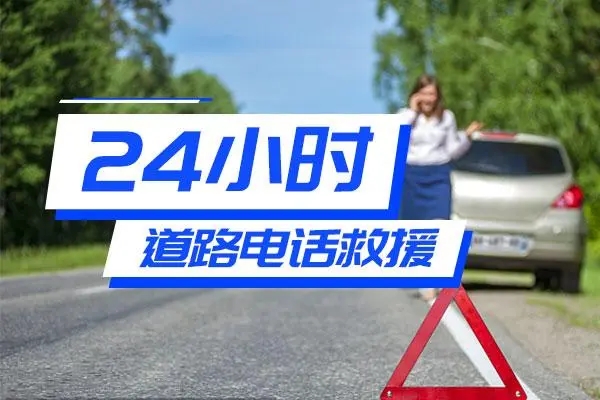 1734316773116755.jpg 救援16.jpg